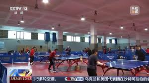 bsports官网 换乒乓球台面