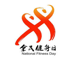 必一运动bsport体育 福建家用室内乒乓球台推荐